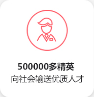 500000ྫӢ ˲