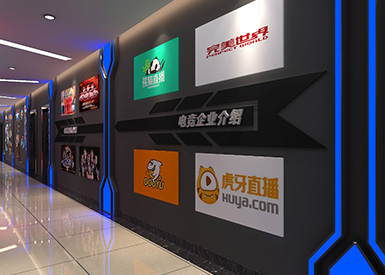 云南新华电脑职业技能培训学校