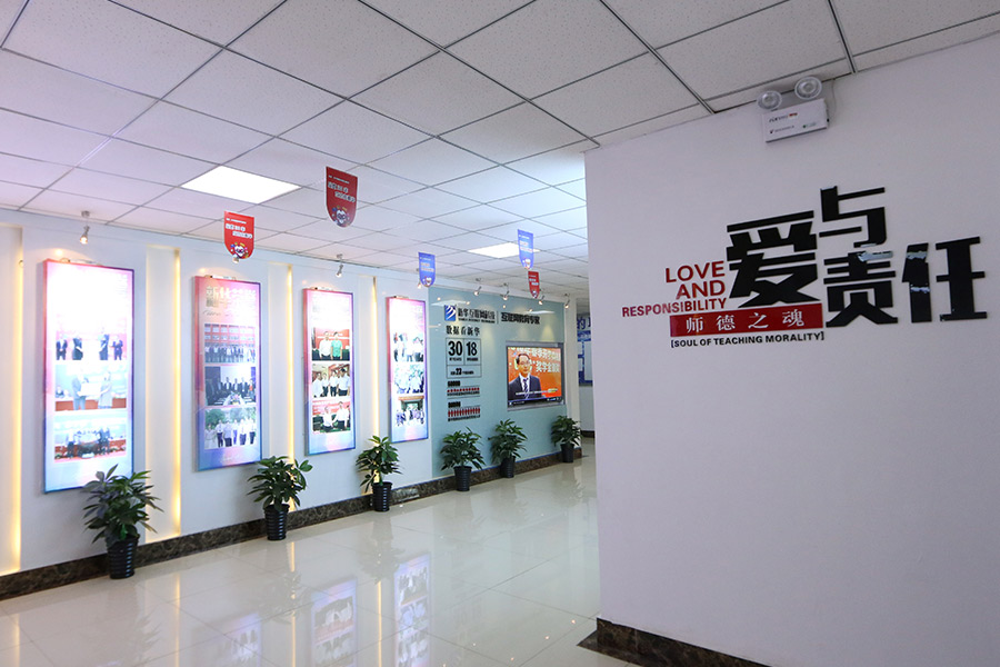 一楼展示厅 一楼展示厅