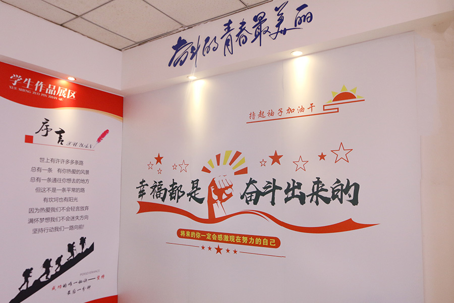 一楼展示厅 一楼展示厅